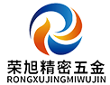 廣東東莞CNC加工|鋁外殼|鋁零件生產(chǎn)定制廠家-找榮旭精密五金,東莞市榮旭精密五金有限公司